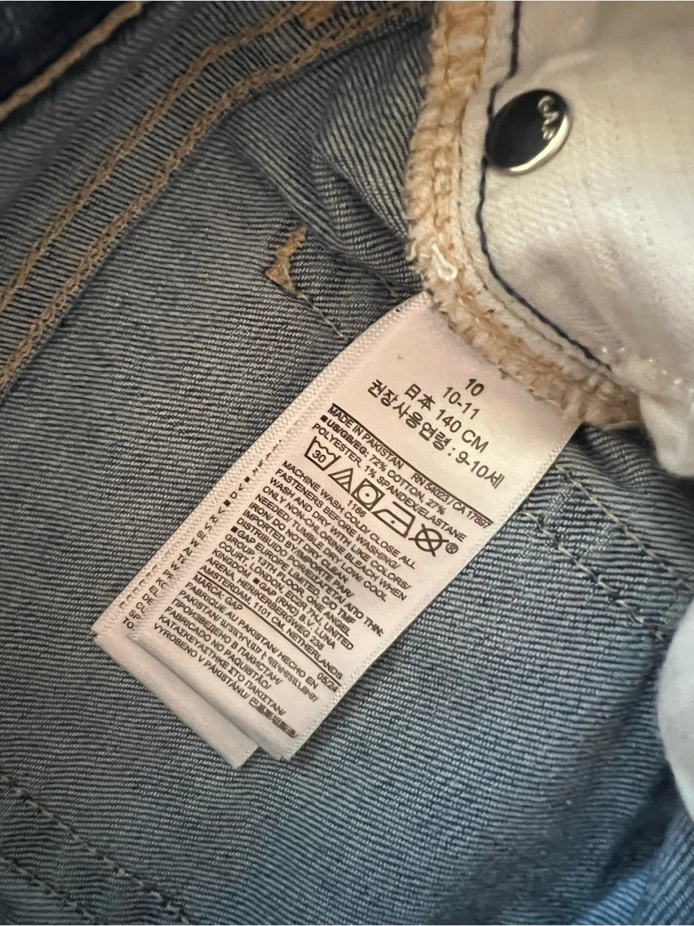GAP Girls Dark Blue Flare Jeans